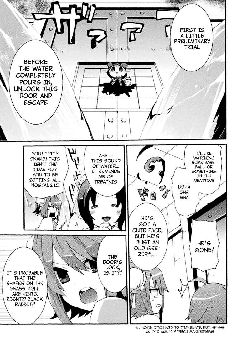 Page 18 Chapter 12 Mondaiji-tachi ga Isekai kara Kuru Sou desu yo? Z