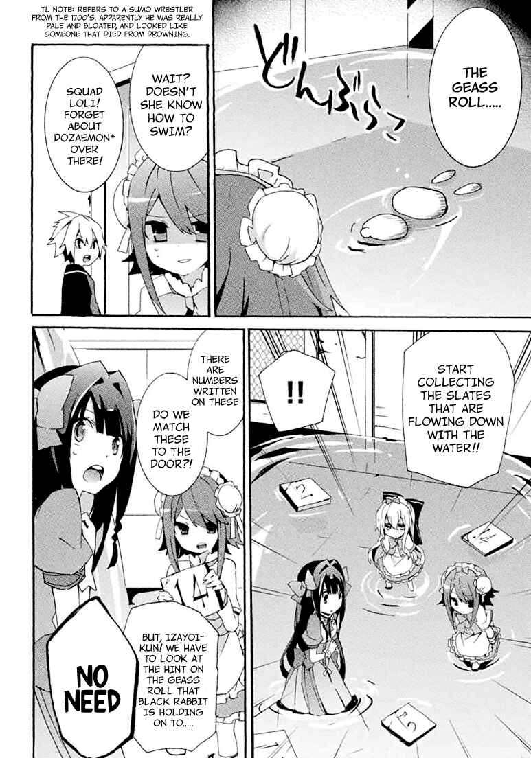 Page 19 Chapter 12 Mondaiji-tachi ga Isekai kara Kuru Sou desu yo? Z