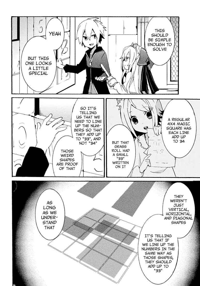 Page 21 Chapter 12 Mondaiji-tachi ga Isekai kara Kuru Sou desu yo? Z