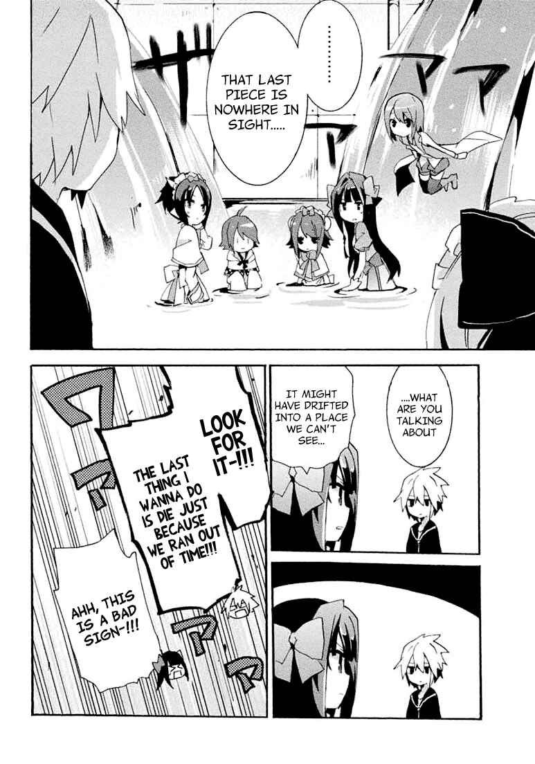 Page 23 Chapter 12 Mondaiji-tachi ga Isekai kara Kuru Sou desu yo? Z