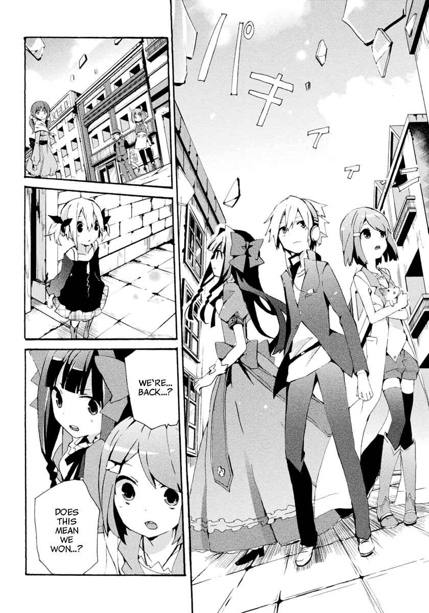 Page 24 Chapter 2 Mondaiji-tachi ga Isekai kara Kuru Sou desu yo? Z