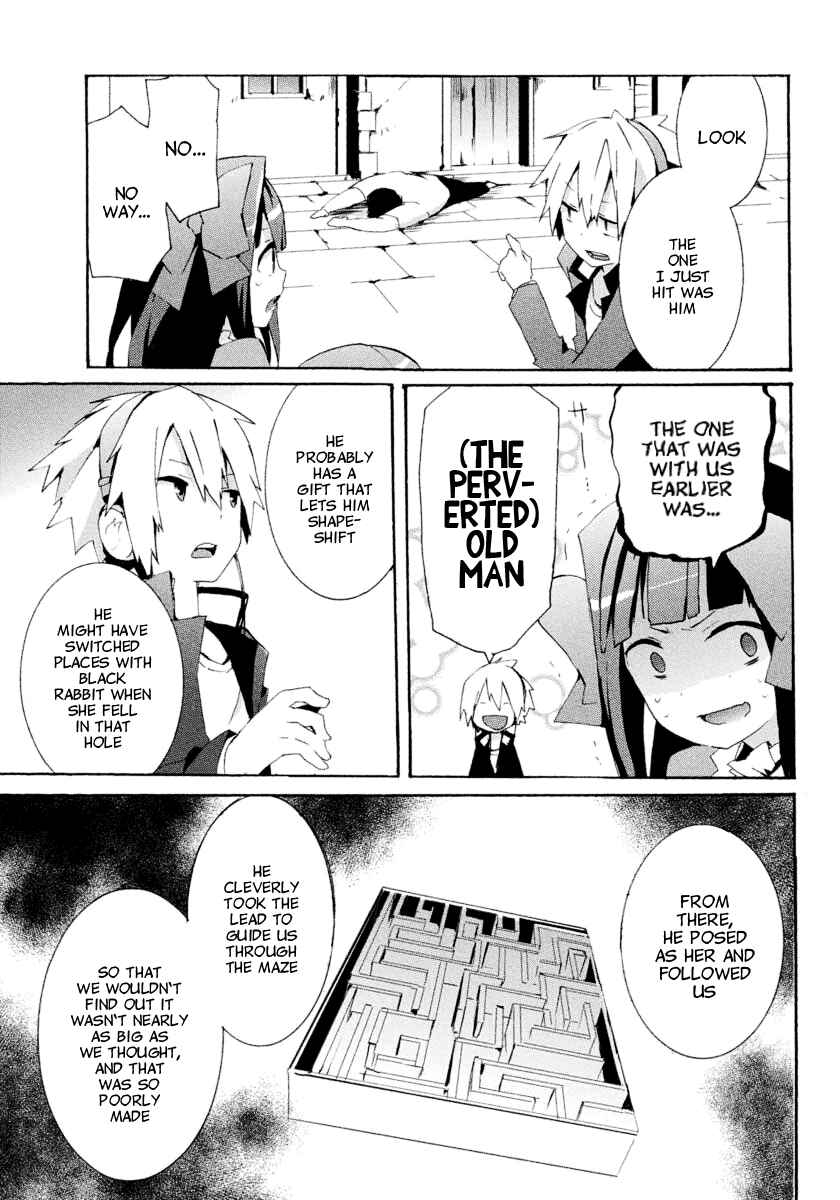 Page 25 Chapter 2 Mondaiji-tachi ga Isekai kara Kuru Sou desu yo? Z