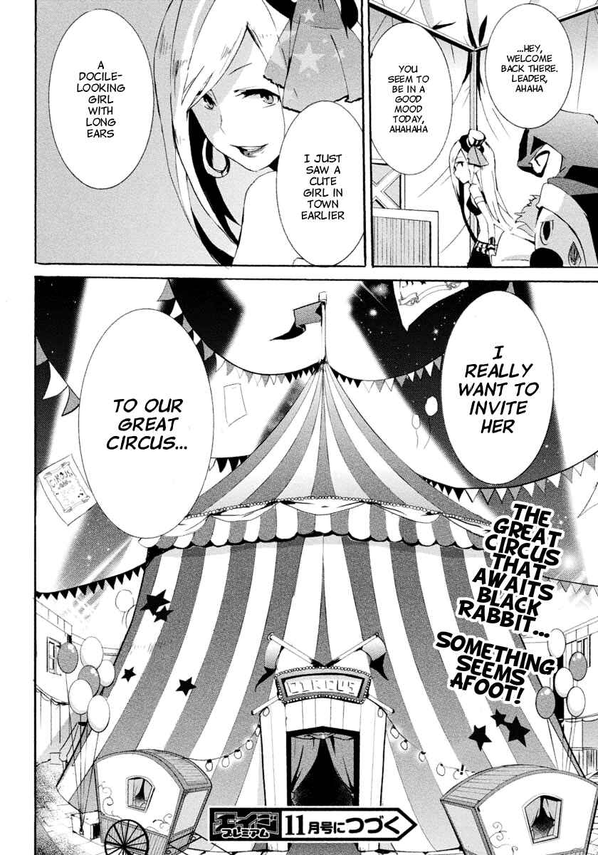 Page 32 Chapter 2 Mondaiji-tachi ga Isekai kara Kuru Sou desu yo? Z