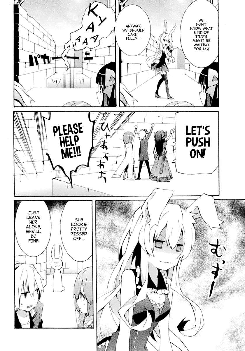 Page 5 Chapter 2 Mondaiji-tachi ga Isekai kara Kuru Sou desu yo? Z