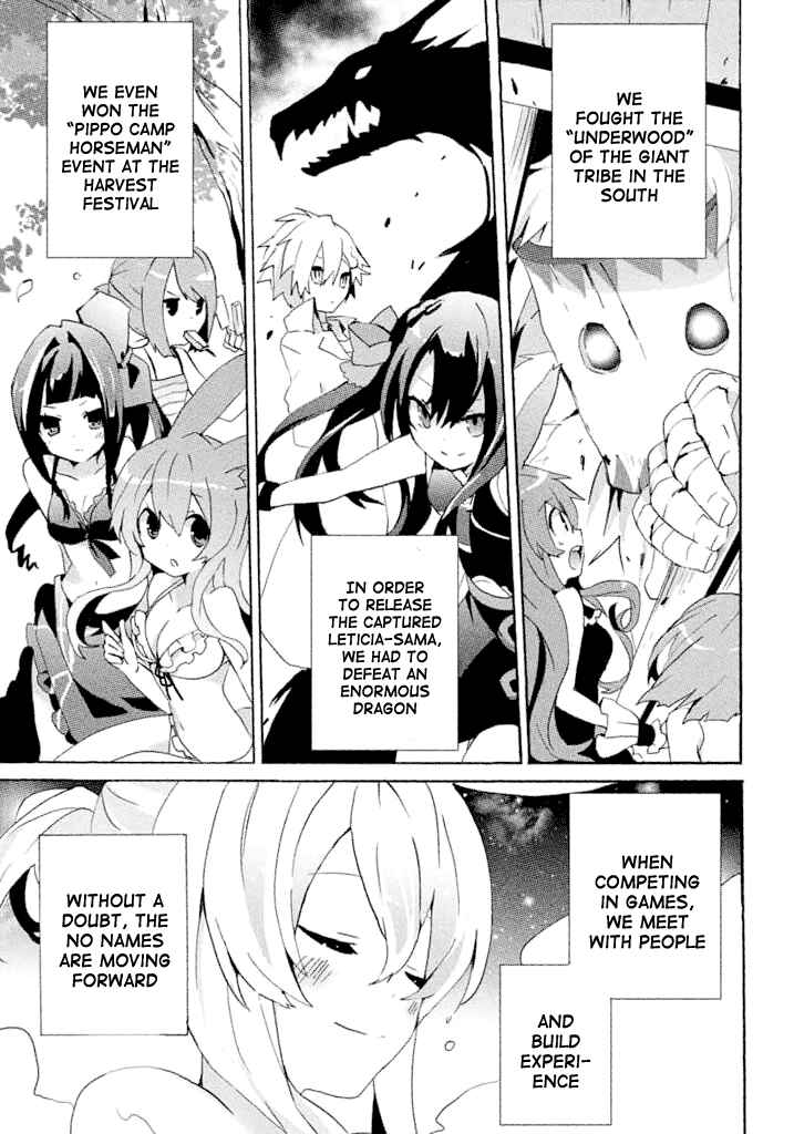 Page 10 Chapter 11 Mondaiji-tachi ga Isekai kara Kuru Sou desu yo? Z