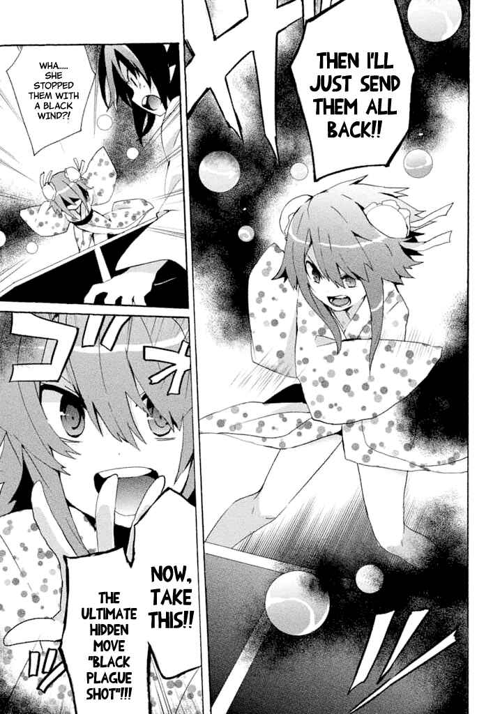 Page 18 Chapter 11 Mondaiji-tachi ga Isekai kara Kuru Sou desu yo? Z