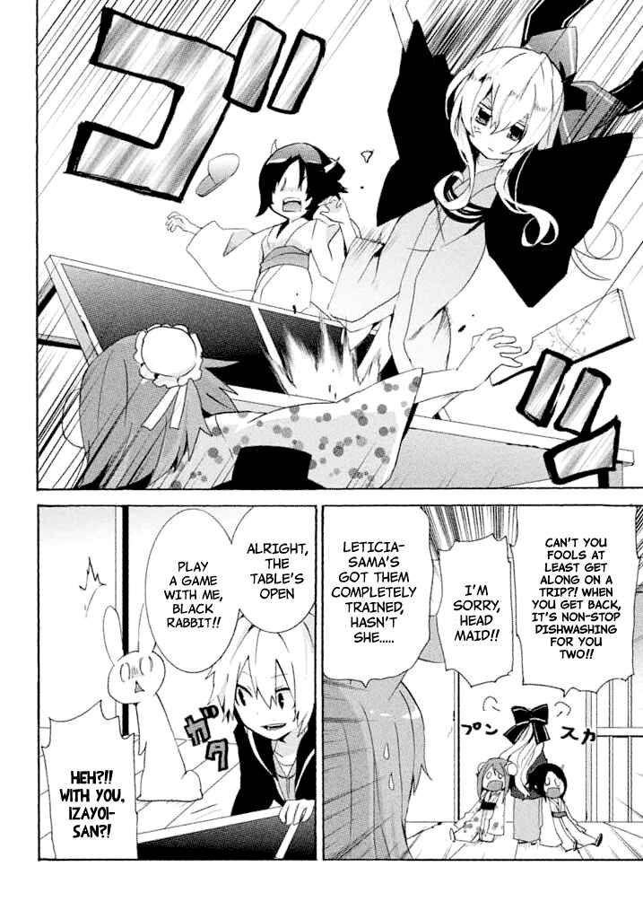 Page 19 Chapter 11 Mondaiji-tachi ga Isekai kara Kuru Sou desu yo? Z