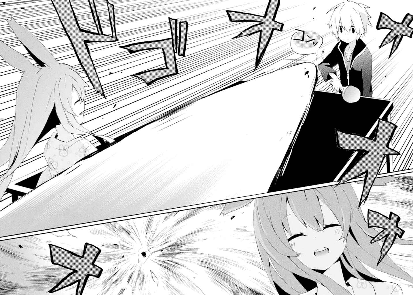 Page 23 Chapter 11 Mondaiji-tachi ga Isekai kara Kuru Sou desu yo? Z