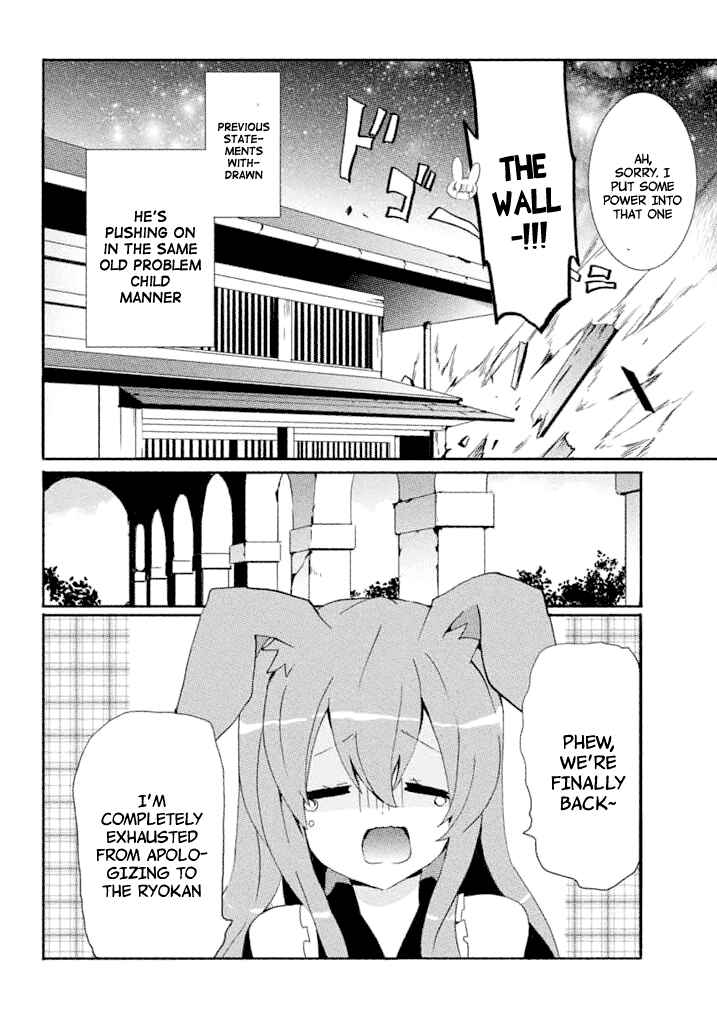 Page 24 Chapter 11 Mondaiji-tachi ga Isekai kara Kuru Sou desu yo? Z