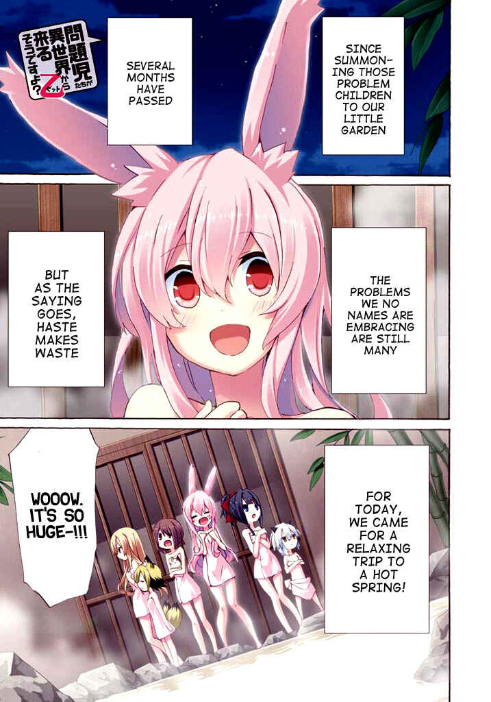 Page 5 Chapter 11 Mondaiji-tachi ga Isekai kara Kuru Sou desu yo? Z