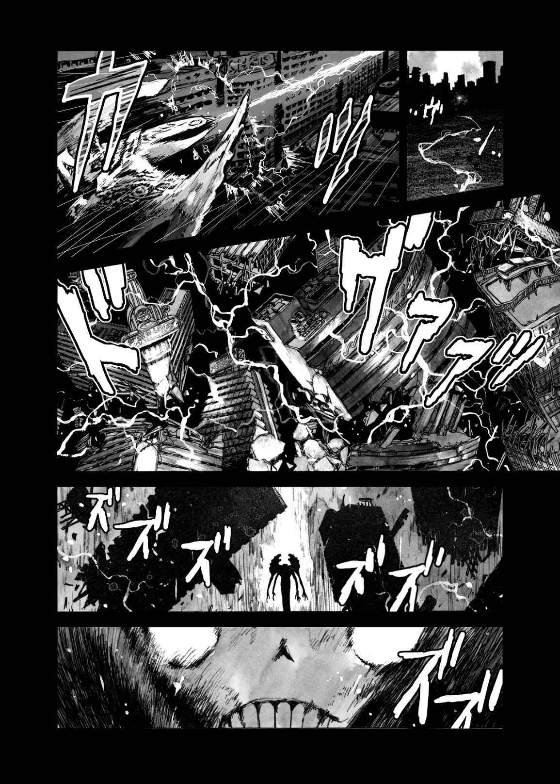 Page 6 Chapter 10 BIBLIOMANIA