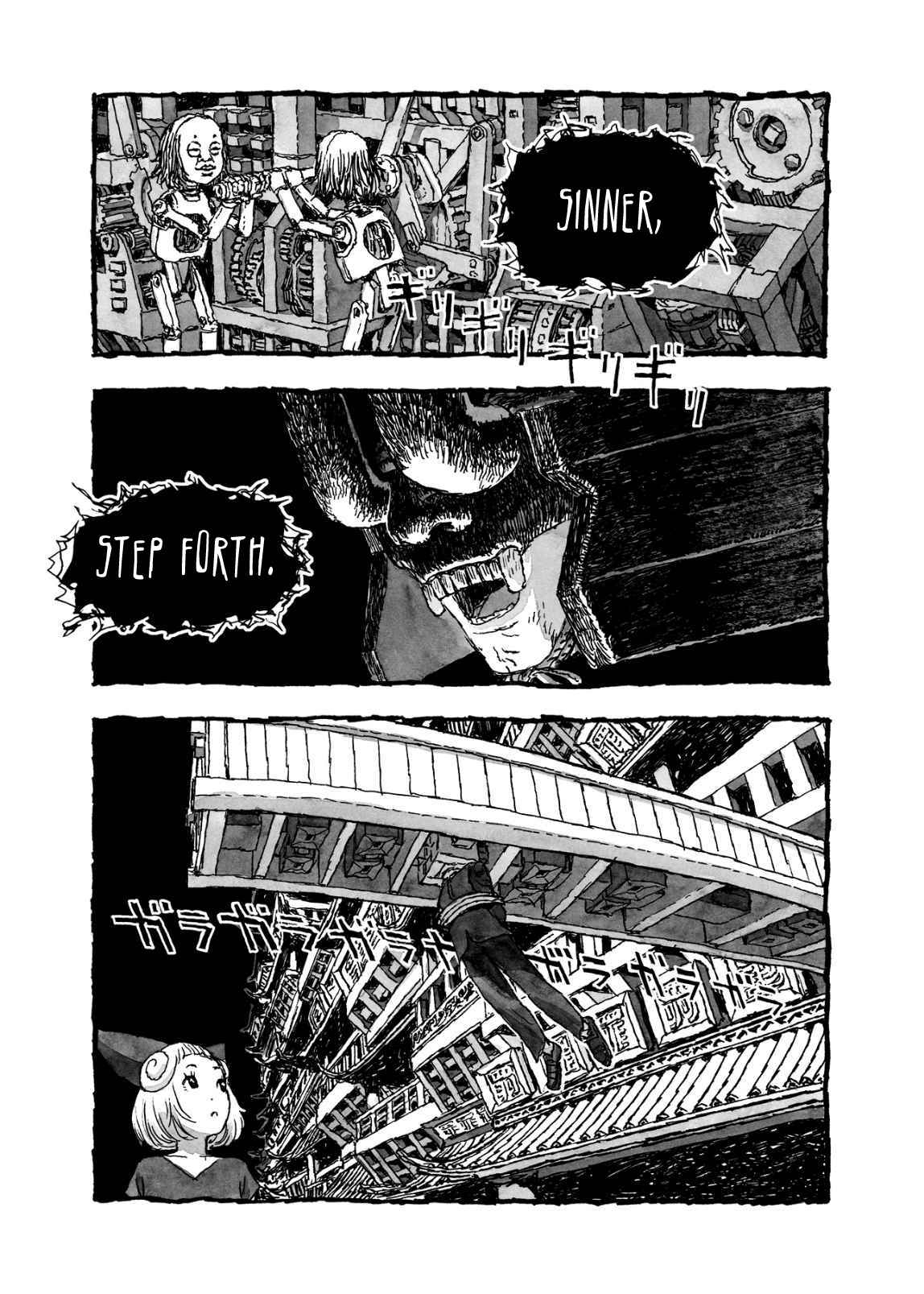 Page 1 Chapter 2 BIBLIOMANIA