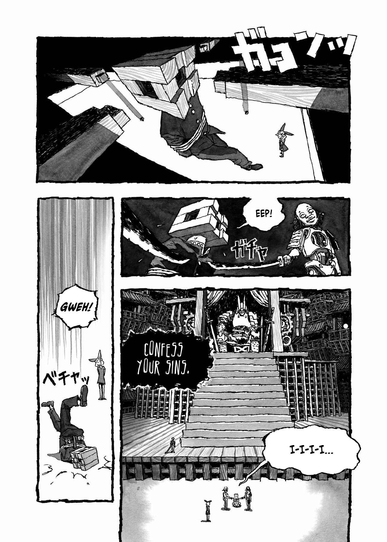 Page 2 Chapter 2 BIBLIOMANIA