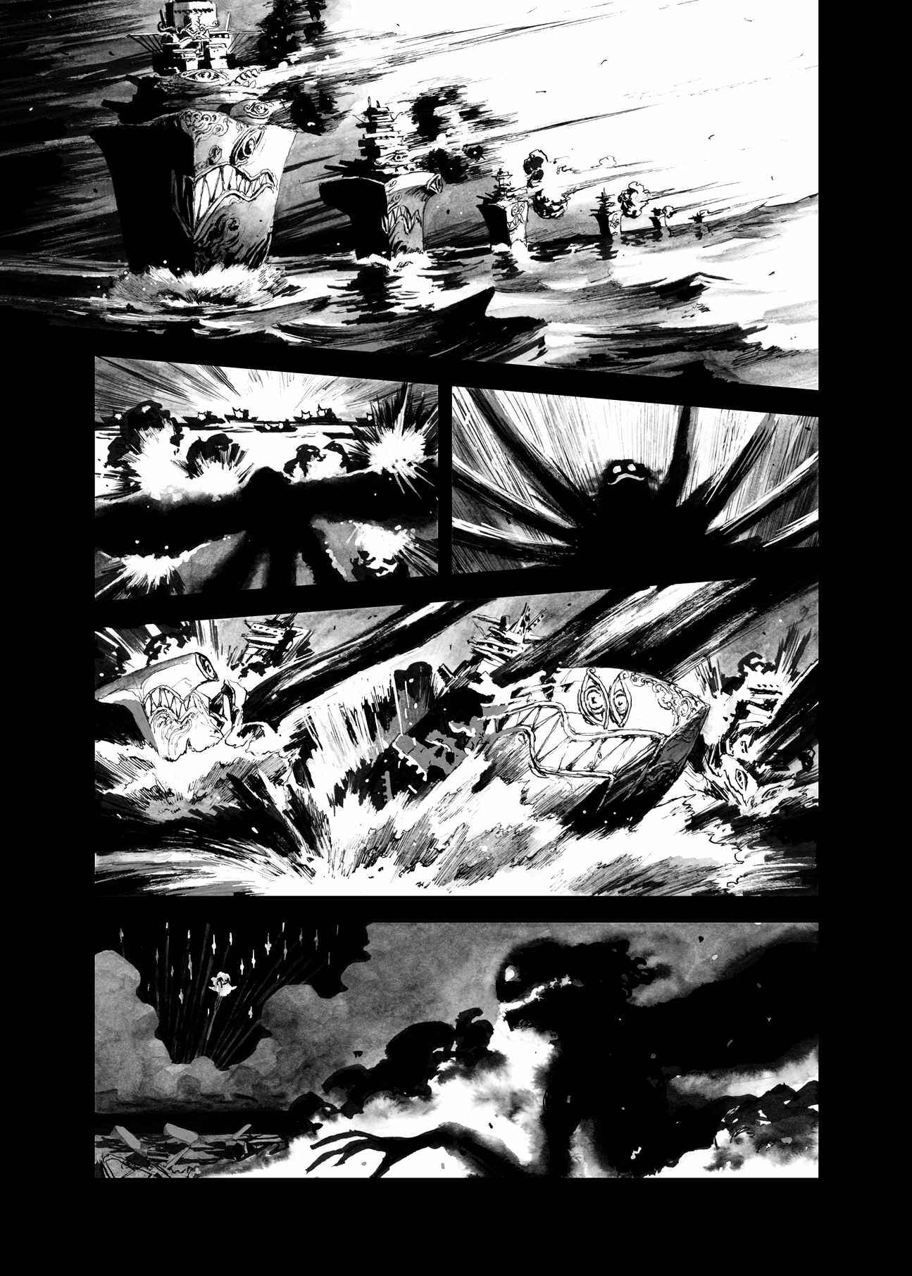 Page 14 Chapter 11 BIBLIOMANIA