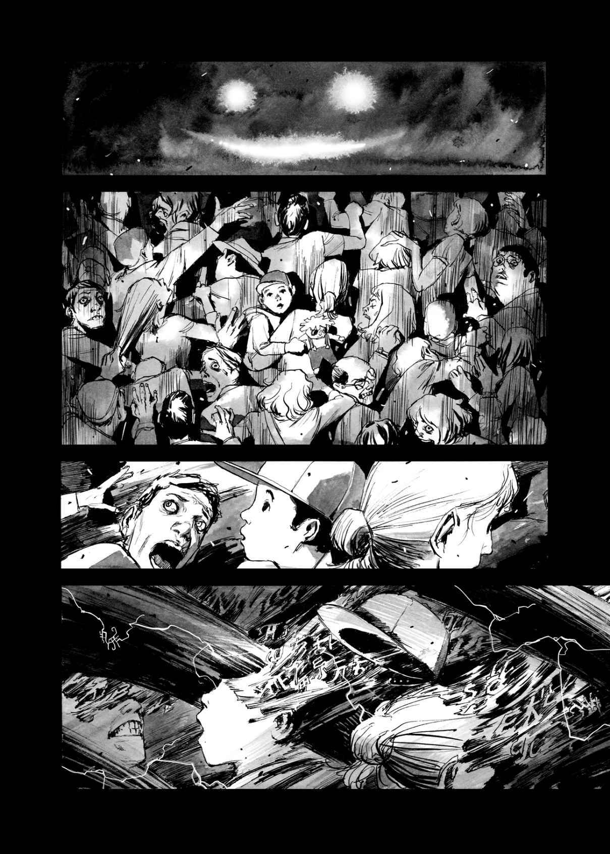 Page 8 Chapter 11 BIBLIOMANIA