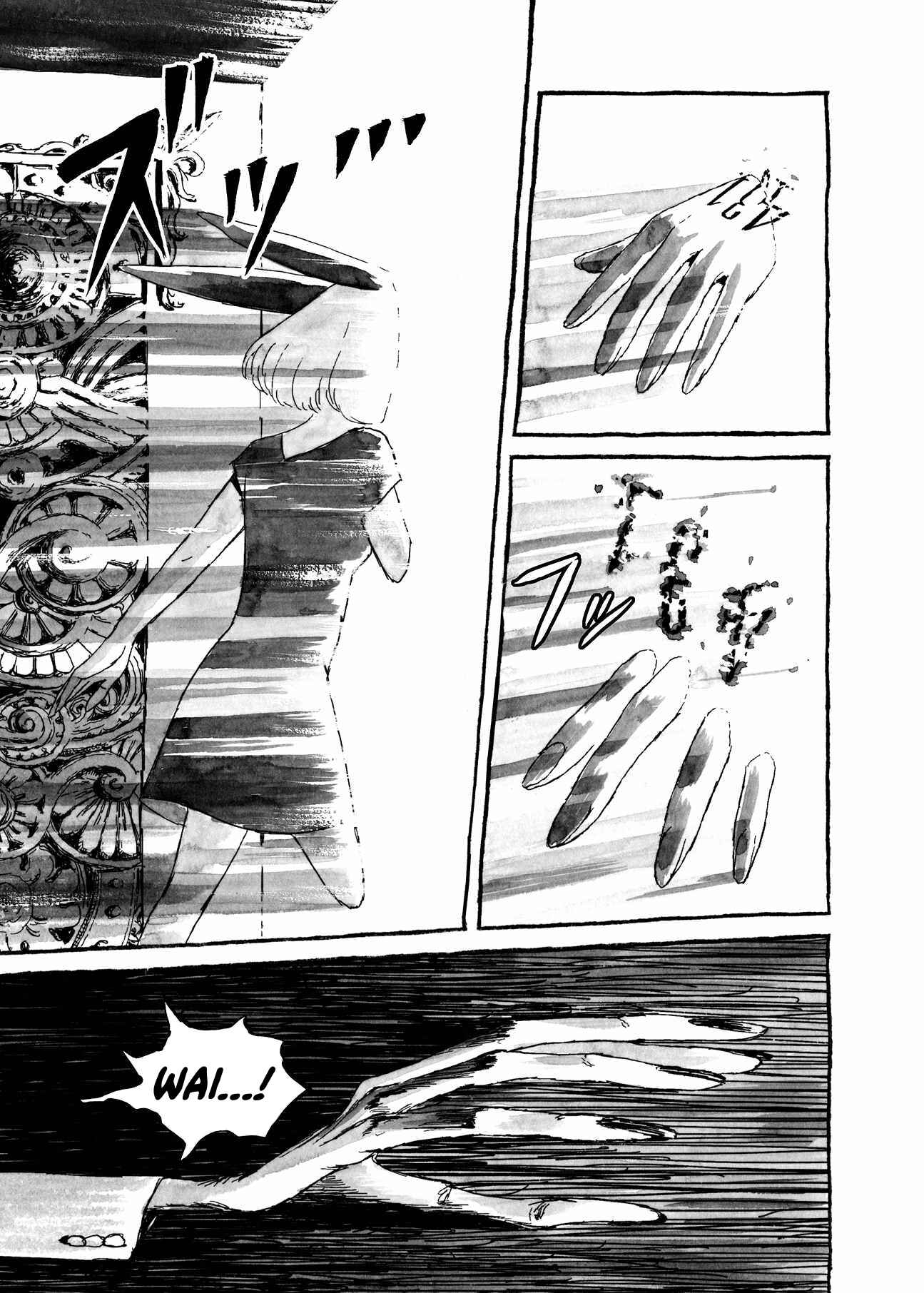 Page 15 Chapter 8 BIBLIOMANIA