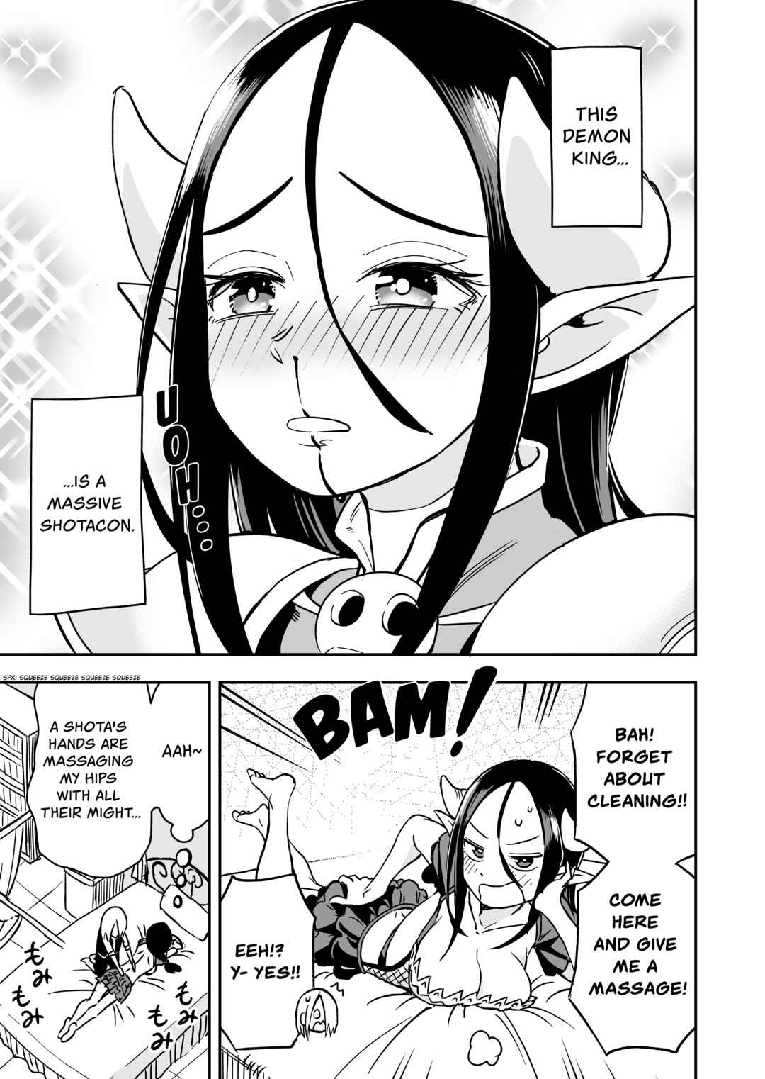 Page 3 Chapter Unknown_88c7 Demons King Secret