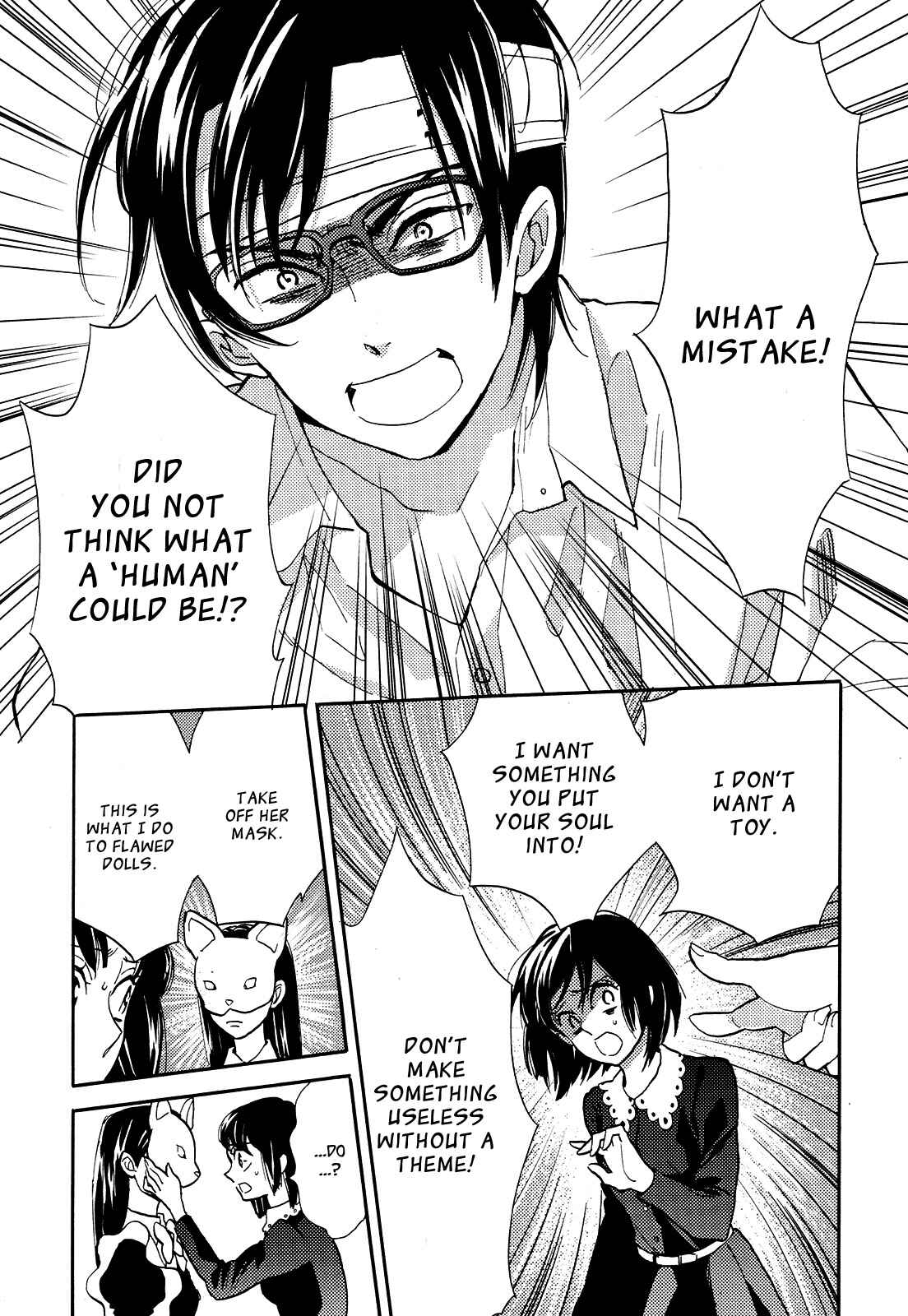 Page 25 Chapter 7 Paperweight Eye