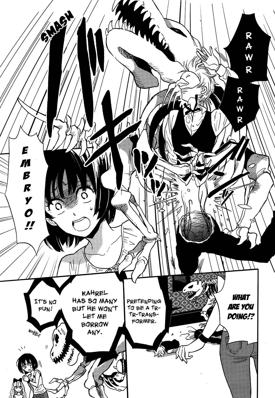 Page 7 Chapter 7 Paperweight Eye