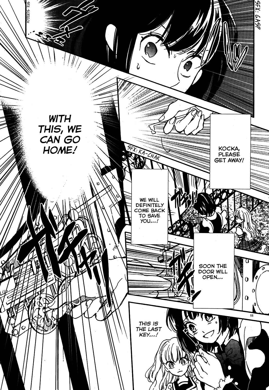 Page 13 Chapter 9 Paperweight Eye