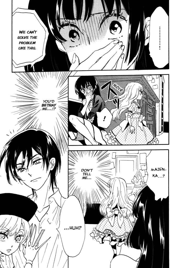 Page 12 Chapter 2 Paperweight Eye