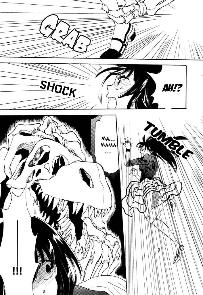 Page 20 Chapter 2 Paperweight Eye