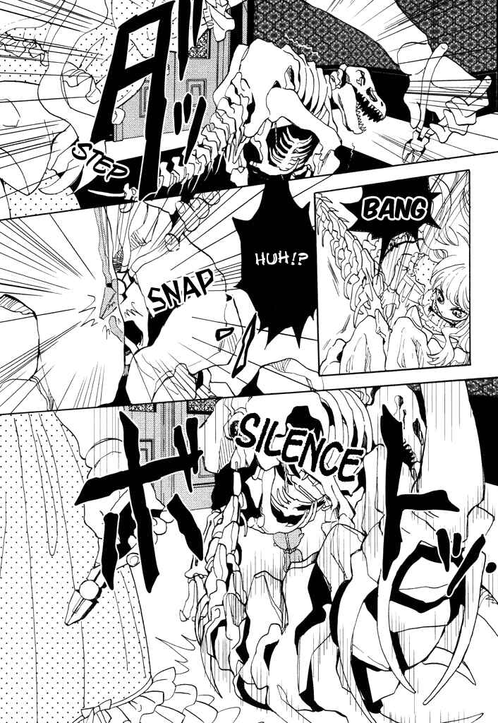 Page 29 Chapter 2 Paperweight Eye