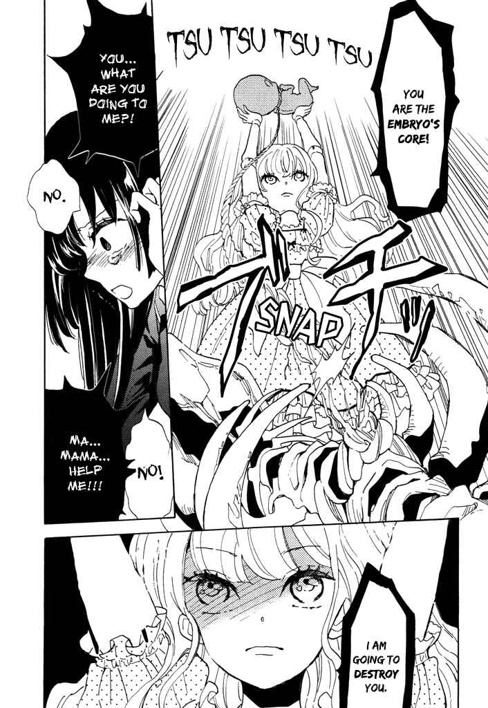 Page 31 Chapter 2 Paperweight Eye