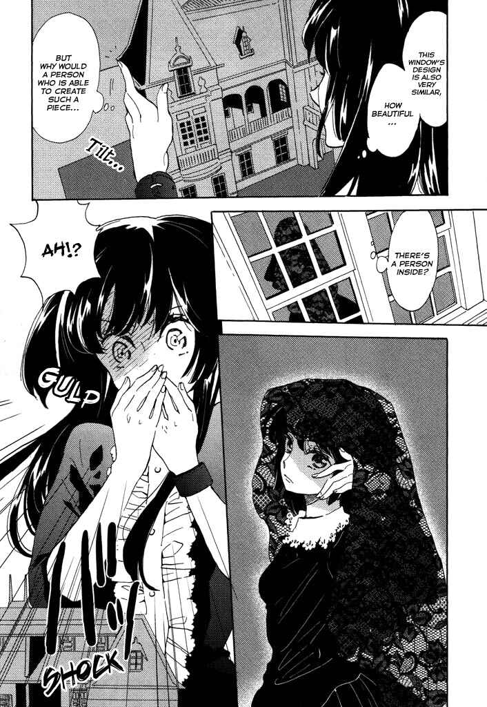 Page 9 Chapter 2 Paperweight Eye