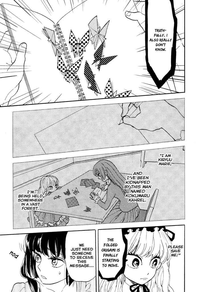 Page 12 Chapter 4 Paperweight Eye