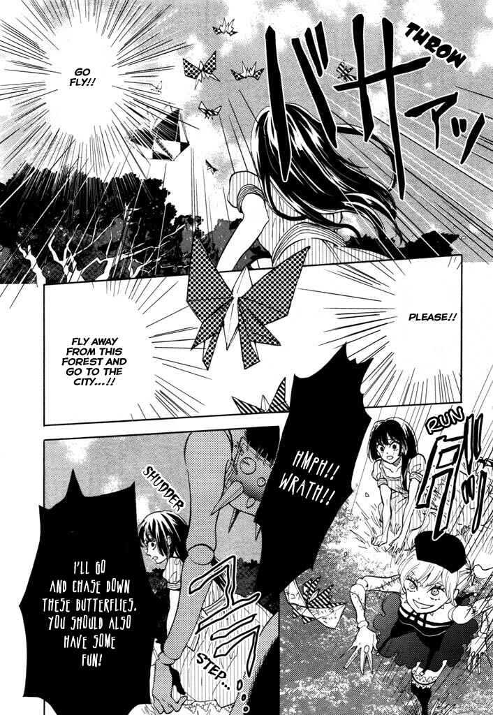 Page 17 Chapter 4 Paperweight Eye