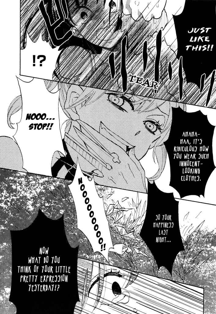 Page 19 Chapter 4 Paperweight Eye
