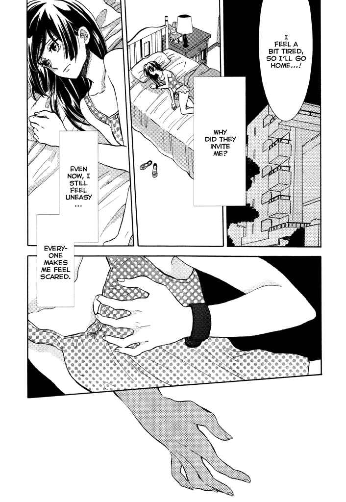 Page 21 Chapter 4 Paperweight Eye