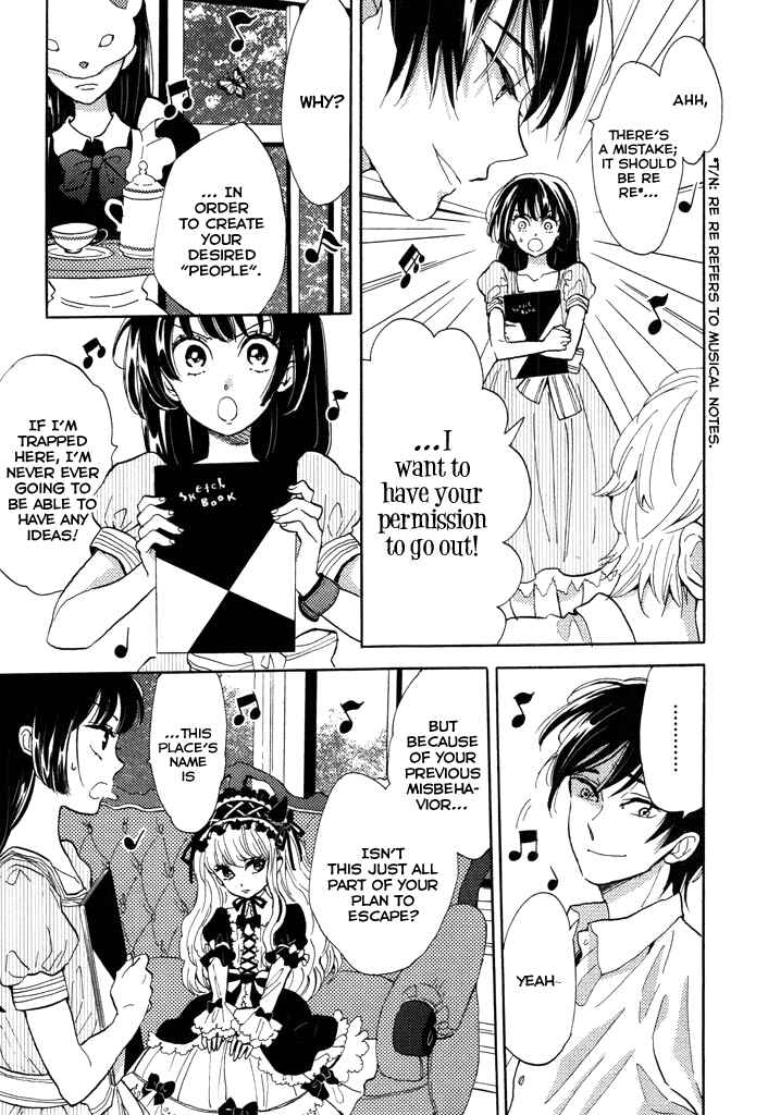 Page 8 Chapter 4 Paperweight Eye