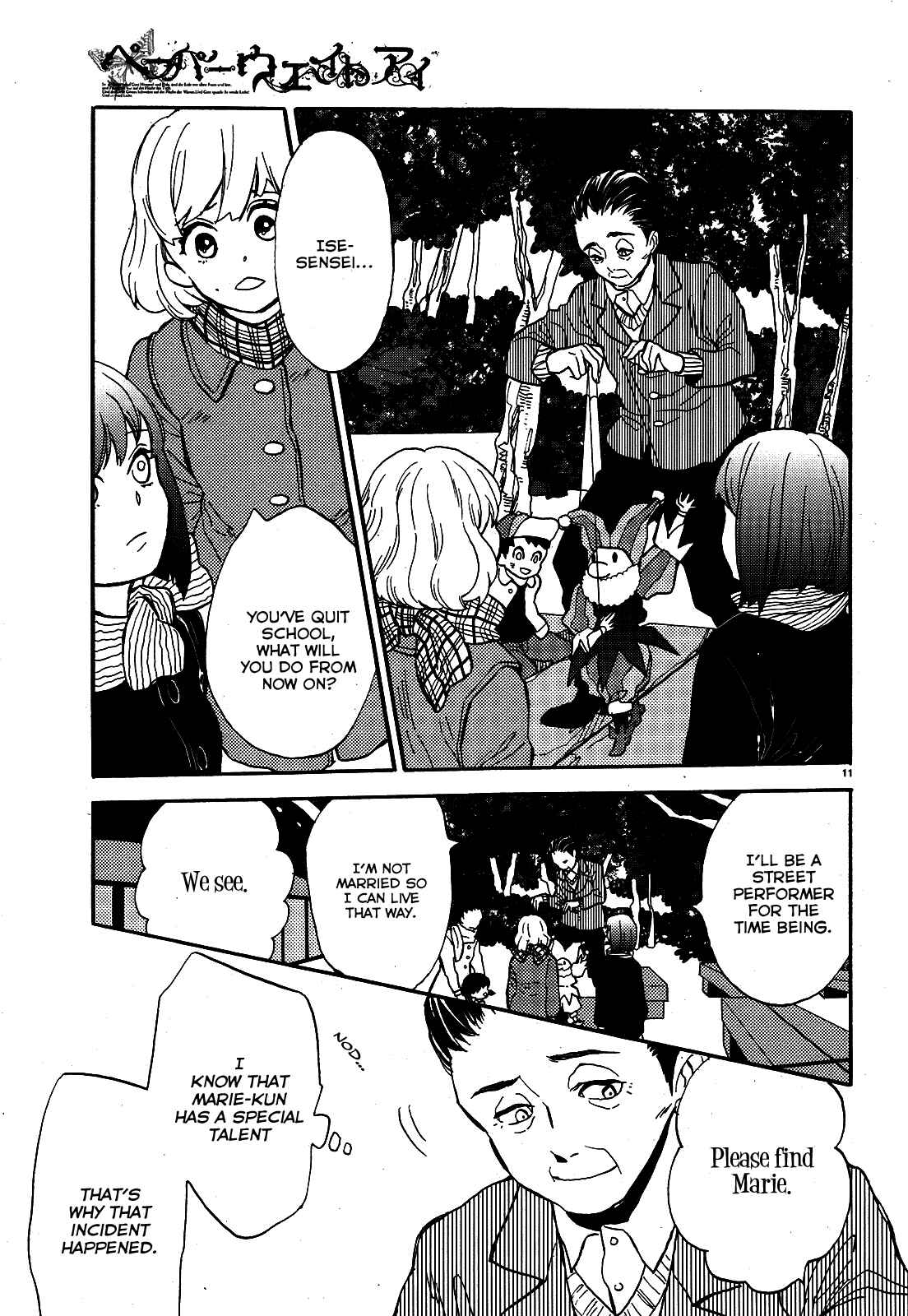 Page 14 Chapter 10 Paperweight Eye