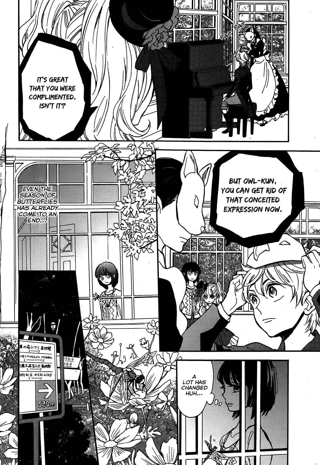 Page 14 Chapter 8 Paperweight Eye