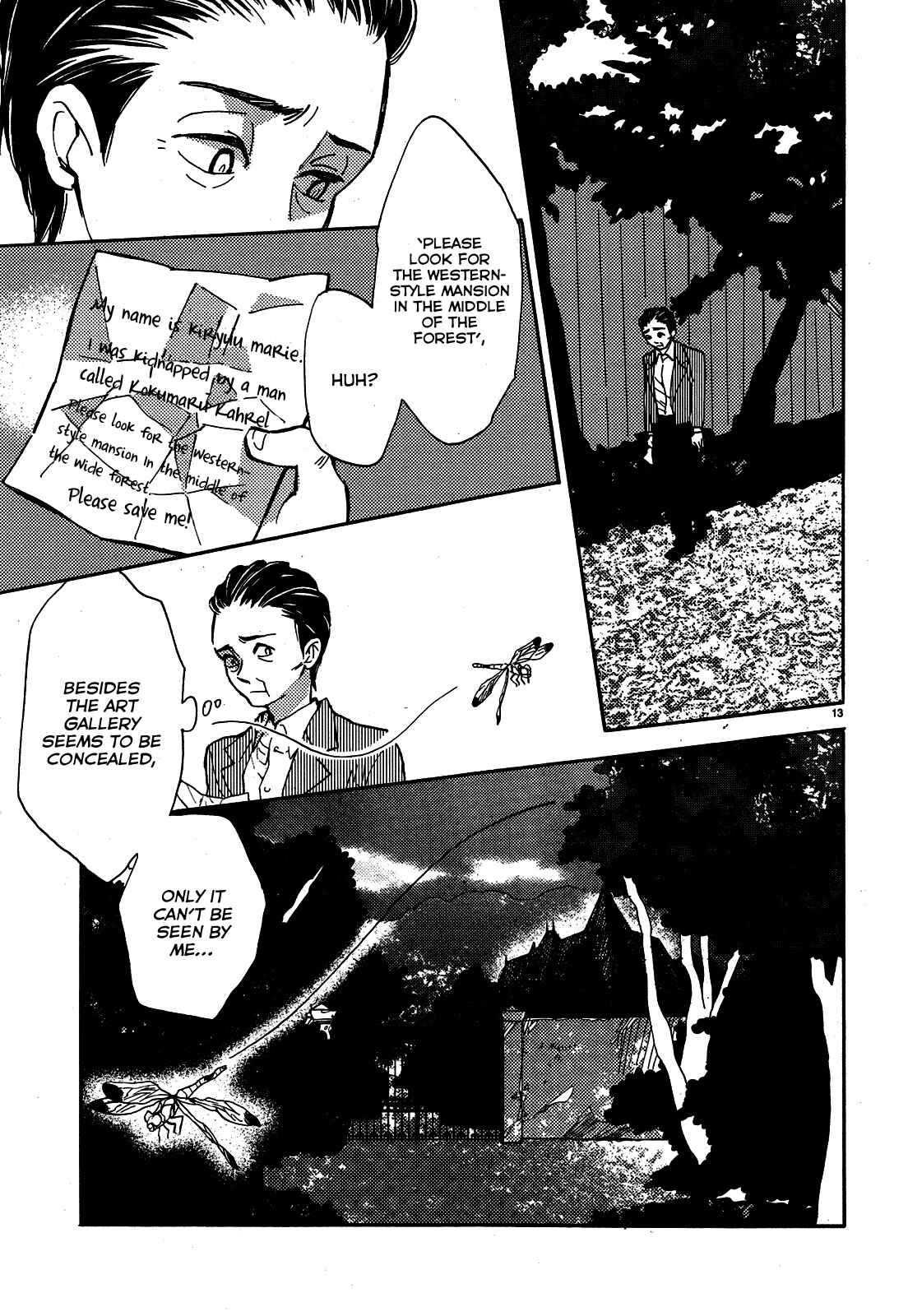 Page 15 Chapter 8 Paperweight Eye