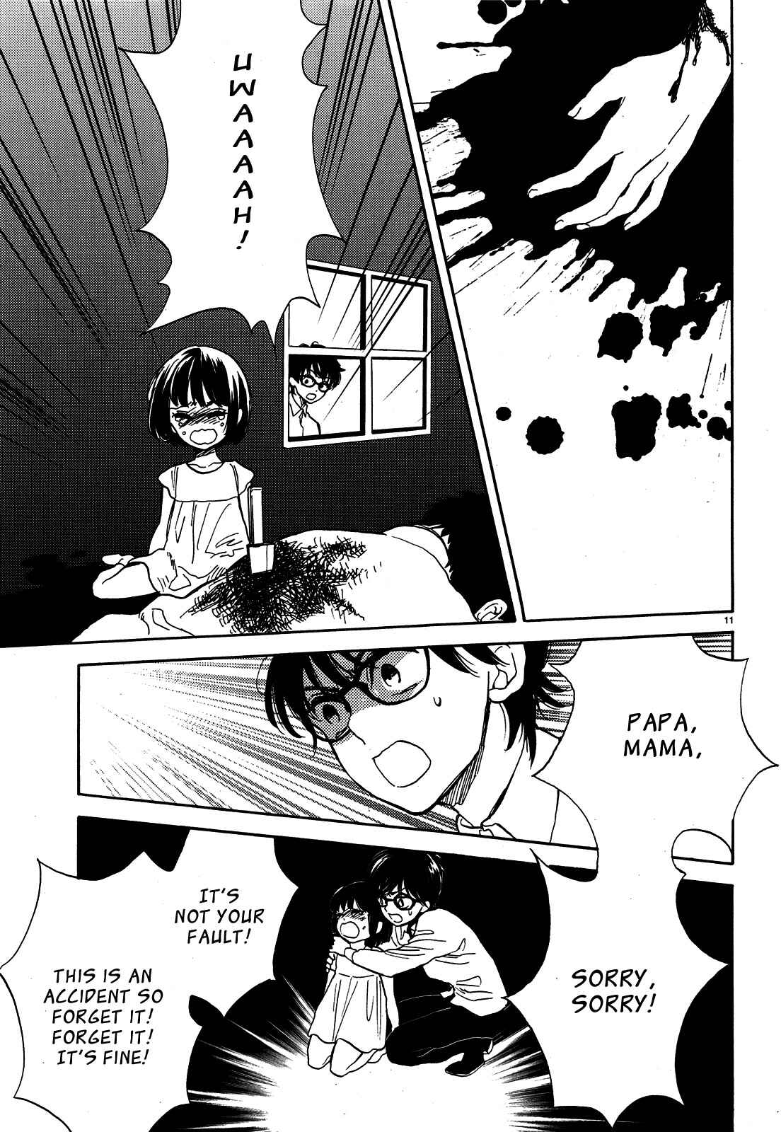 Page 13 Chapter 11 Paperweight Eye