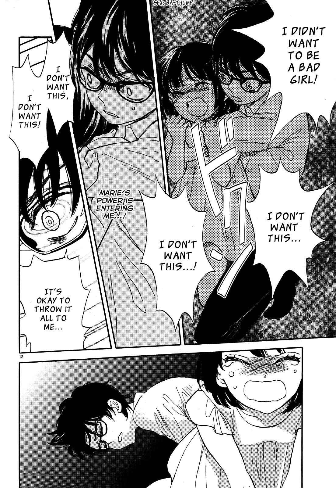 Page 14 Chapter 11 Paperweight Eye