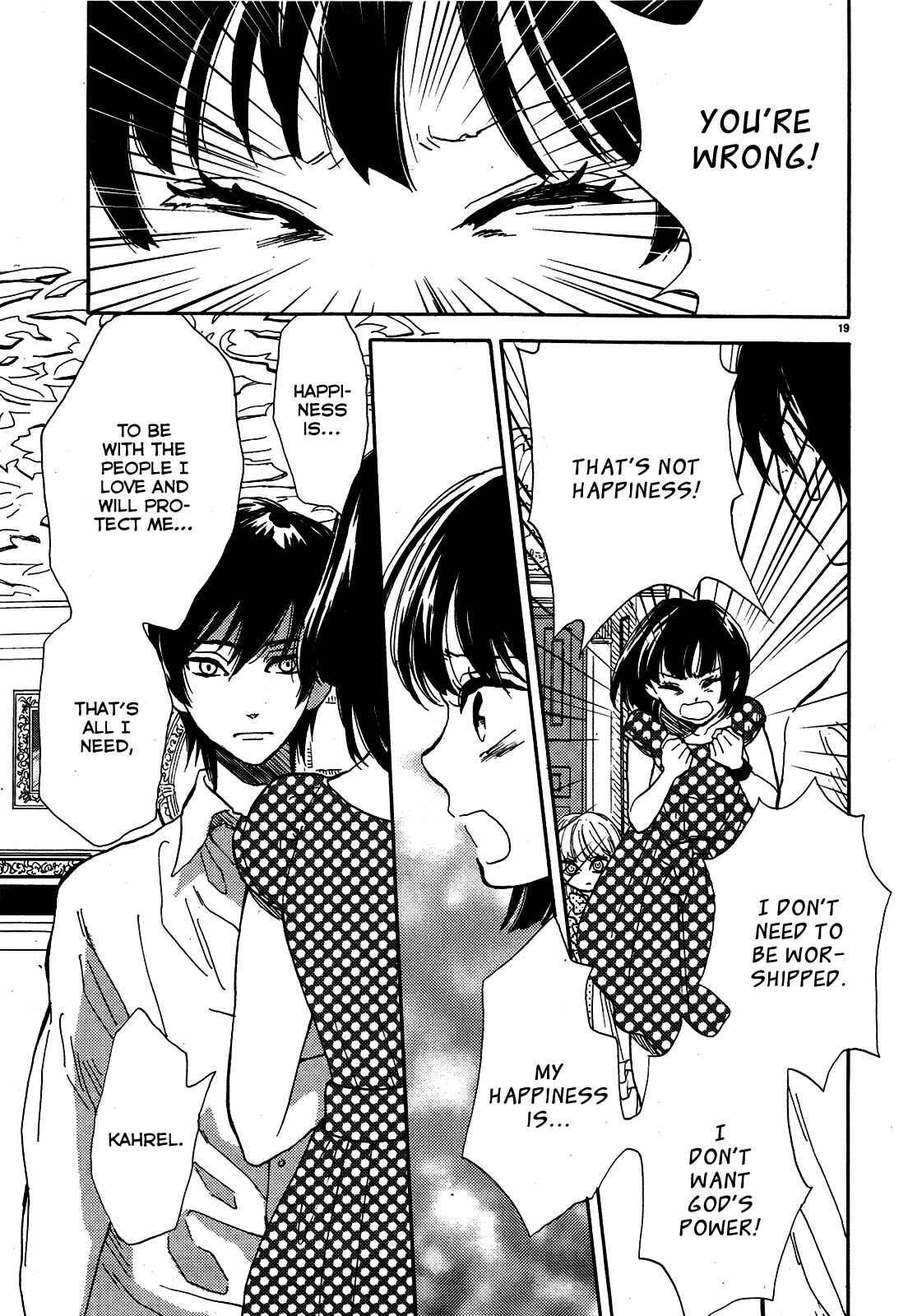 Page 21 Chapter 11 Paperweight Eye
