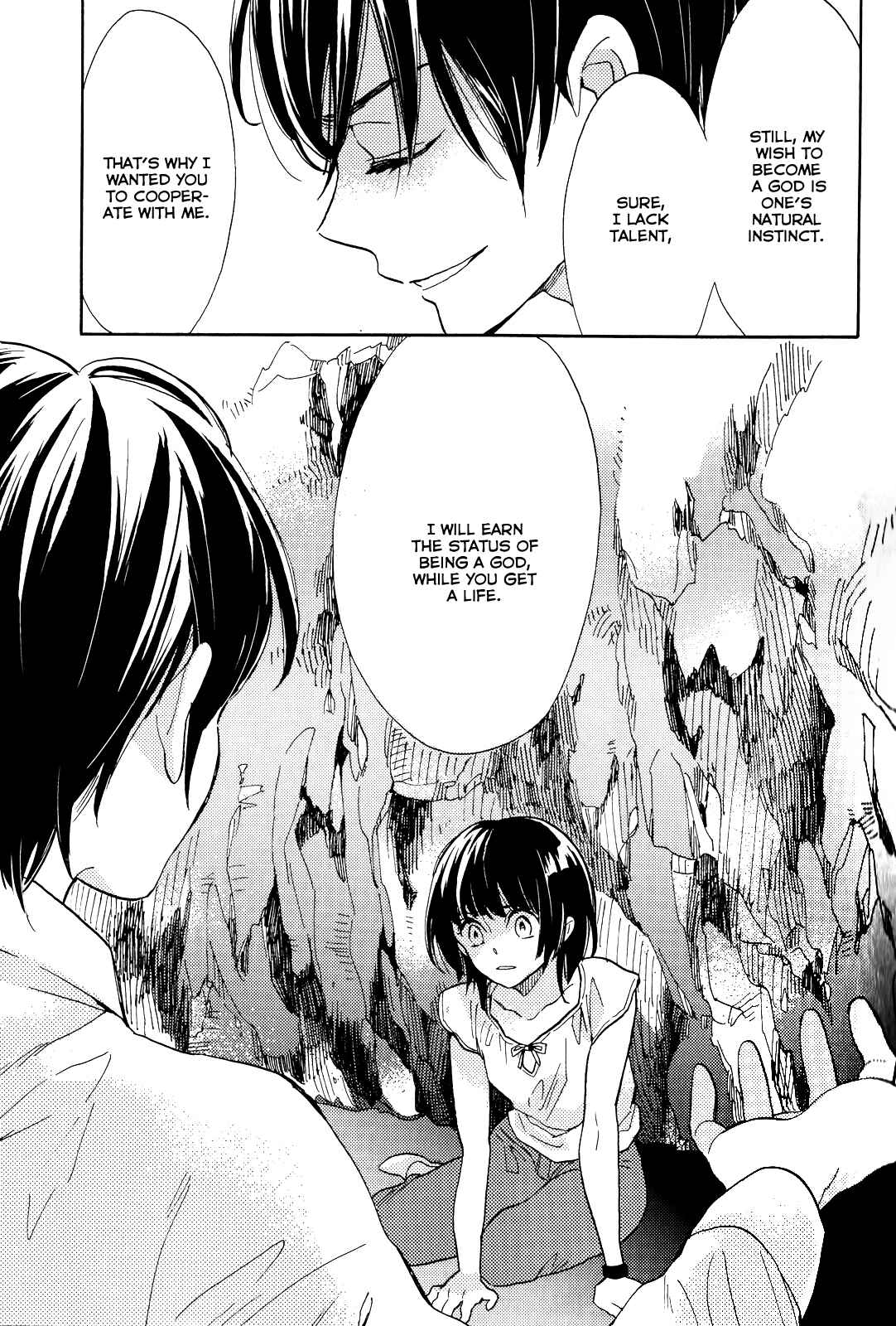 Page 10 Chapter 6 Paperweight Eye