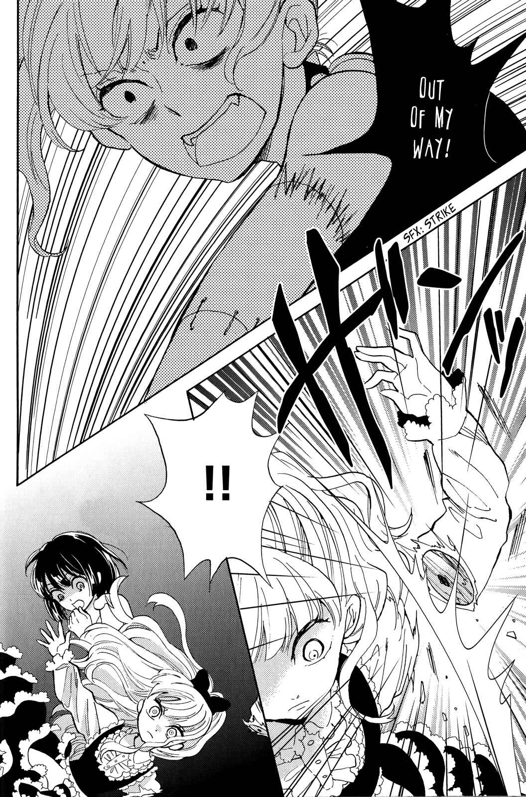 Page 29 Chapter 6 Paperweight Eye