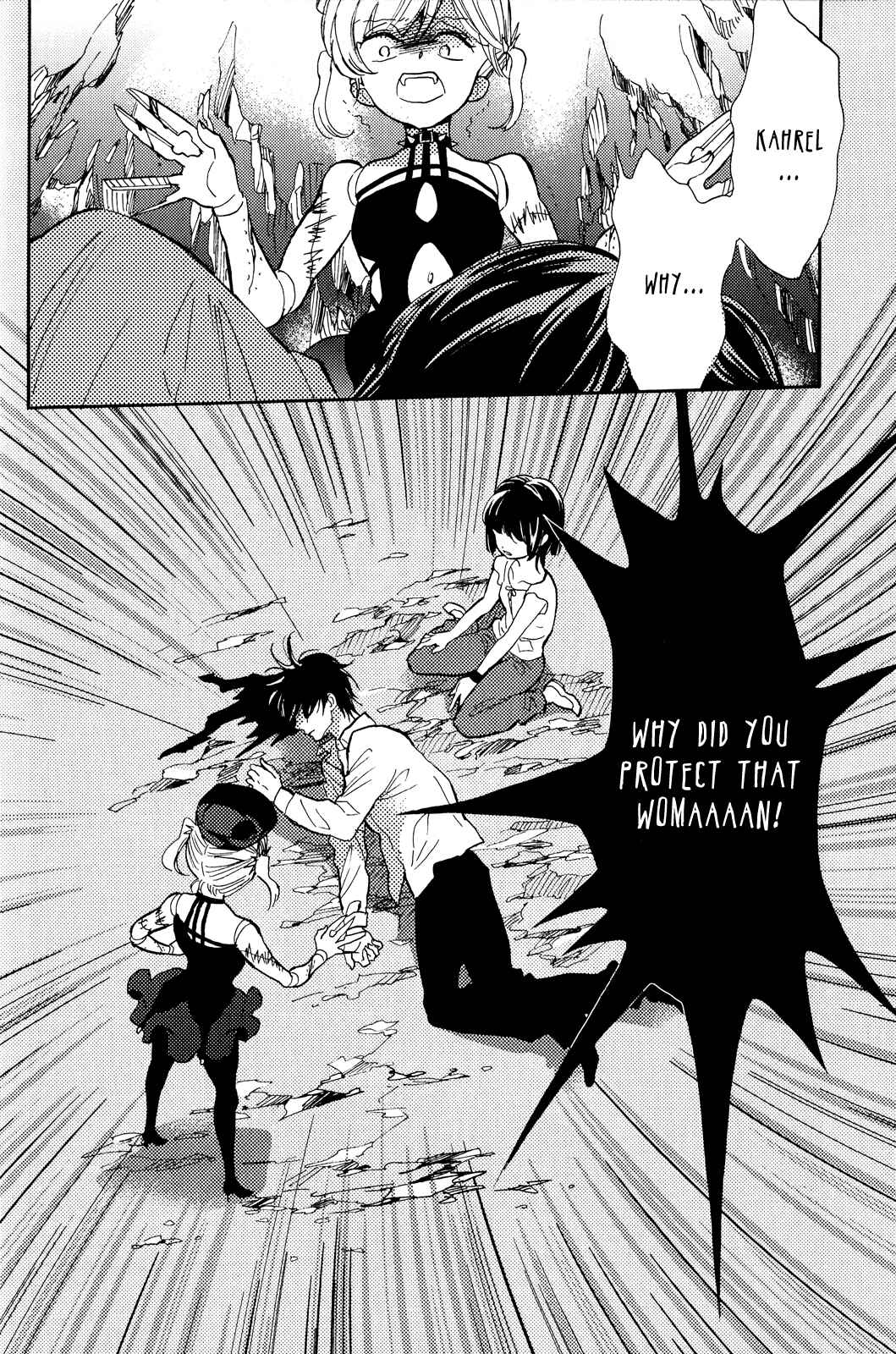 Page 33 Chapter 6 Paperweight Eye