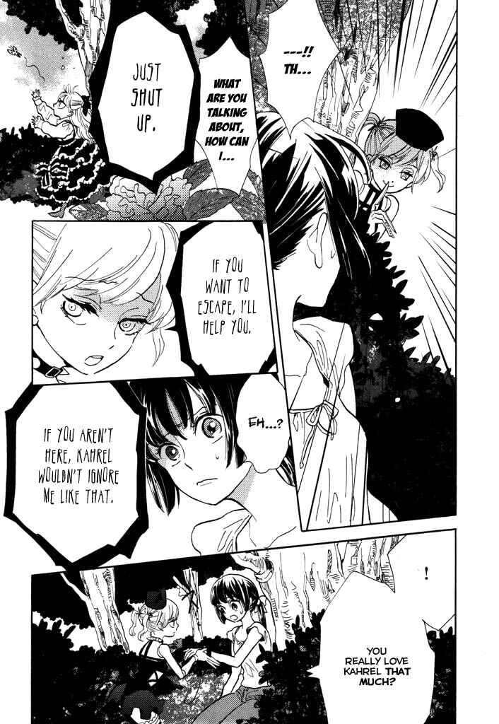 Page 14 Chapter 5 Paperweight Eye