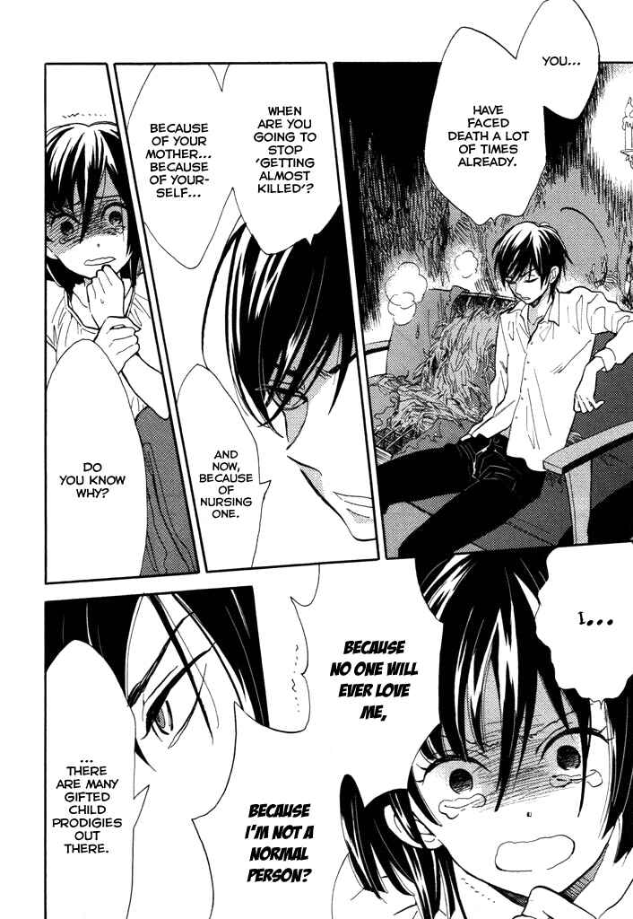 Page 35 Chapter 5 Paperweight Eye