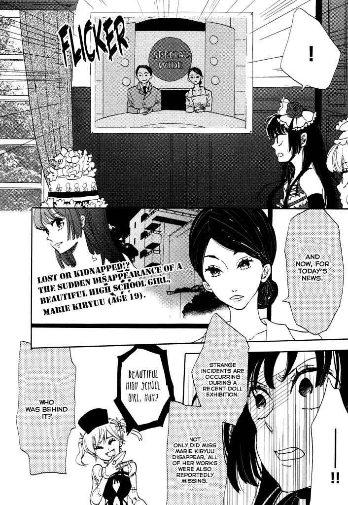 Page 13 Chapter 3 Paperweight Eye