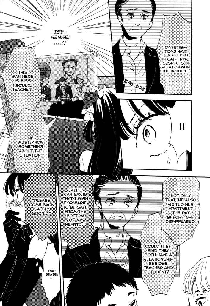 Page 14 Chapter 3 Paperweight Eye