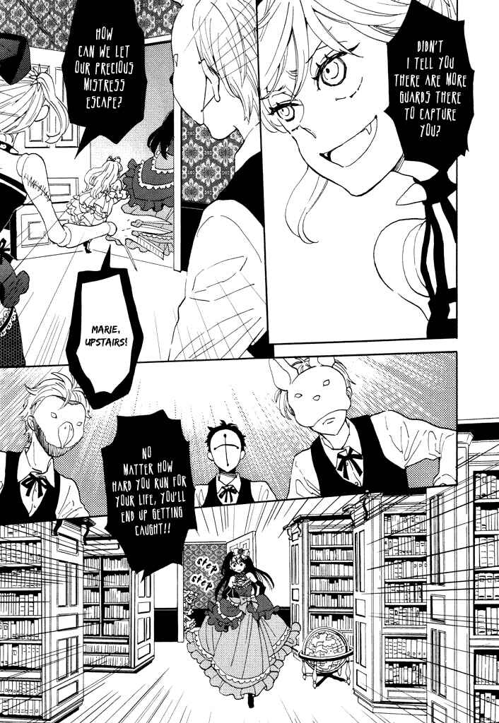 Page 20 Chapter 3 Paperweight Eye
