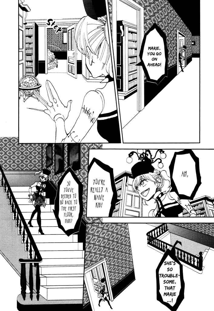 Page 21 Chapter 3 Paperweight Eye