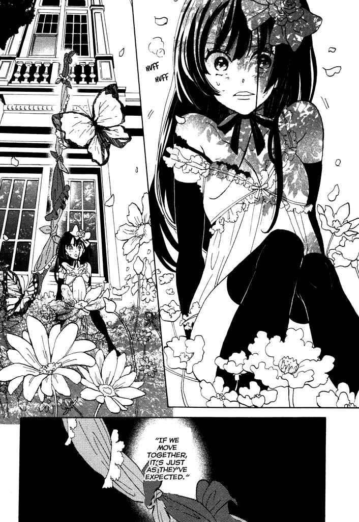 Page 24 Chapter 3 Paperweight Eye